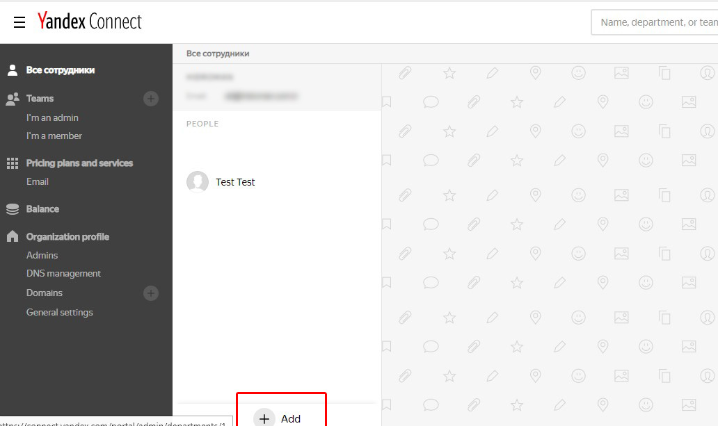 Yandex Connect Hesap Açma