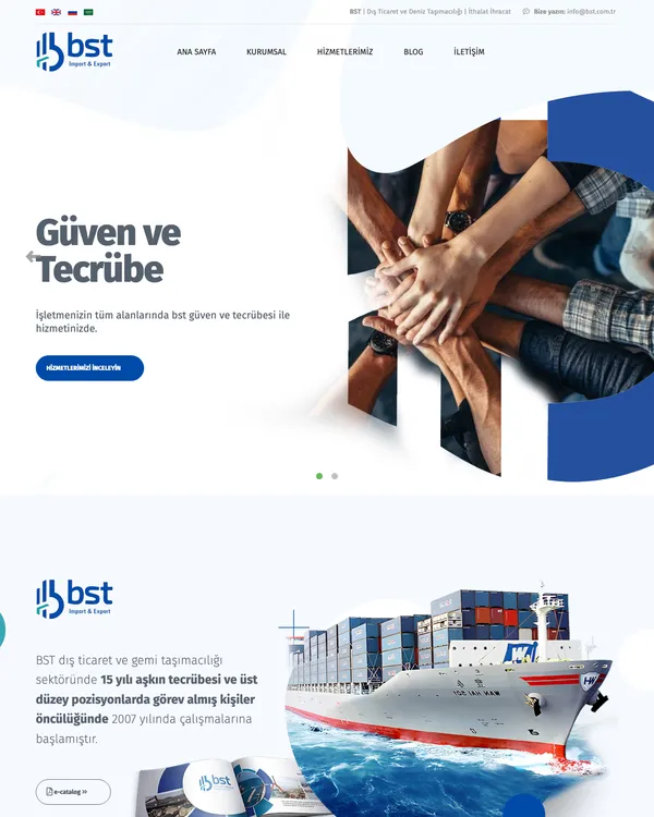 BST